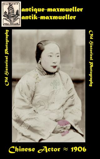 China Chinese Girl Actor Studiophoto - Photo ≈ 1906