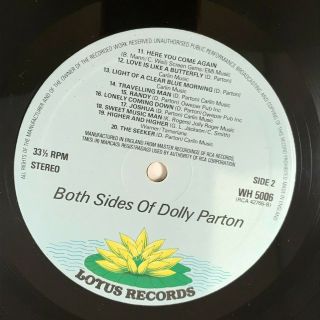 DOLLY PARTON Both Sides Of Dolly Parton 1978 vinyl LP B 2