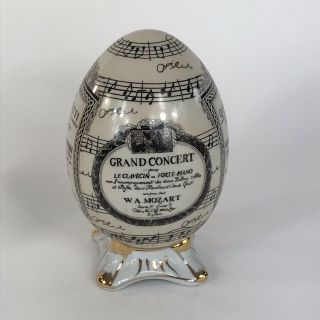 Vintage Formalities By Baum Bros.  7 " Mozart Porcelain Egg Figurine Gold Trimmed