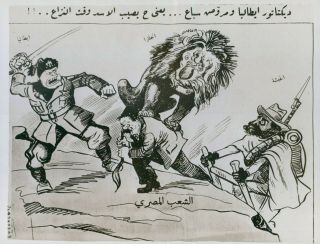 1935 Press Photo Cartoon Emperor Haile Selassie,  Benito Mussolini & British Lion