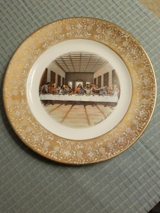 Atlas China Leonardo Da Vinci Last Supper 22 Karat Plate Hard To Find