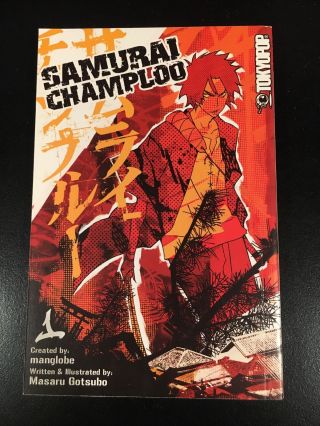 Samurai Champloo Vol.  1 English Edition