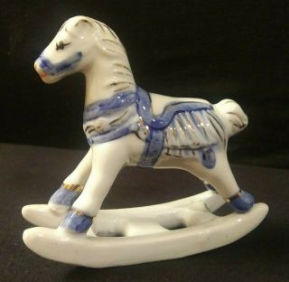 Vintage Blue & White Porcelain Rocking Horse Figurine Made In China