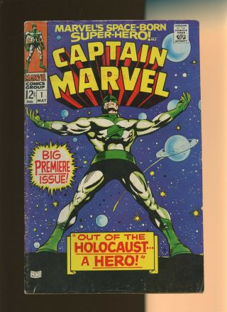 Captain Marvel 1 Gd/vg 3.  0 1 Book Out Of The Holocaust A Hero Gene Colan