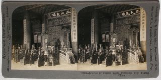 Keystone Stereoview Throne Room,  Forbidden City,  China From 72 Card Set 12006