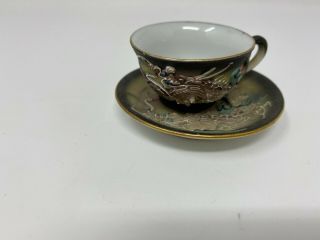 Vintage Japanese Mini Dragon Tea Cup And Saucer