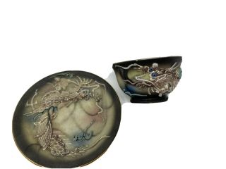 Vintage Japanese mini Dragon Tea Cup and Saucer 3