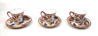 Vintage Japanese Tea Set Of 3 Geisha Hand Painted Porcelain Cups And Saucers