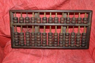 Vintage Chinese Abacus Believed To Be Lotus Flower 13 Horn Rods & 91 Beads