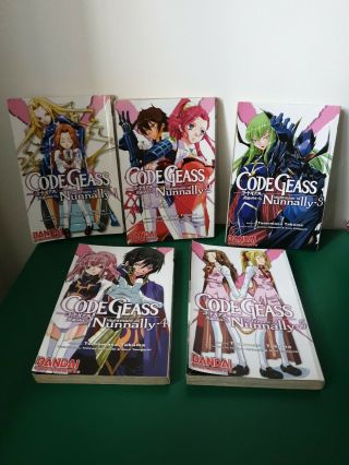 Code Glass Nightmare Of Nunnally - Manga Books 1 - 5.  Ex Library.