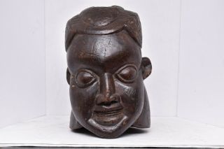 Antique Vtg Bamun Mask Bamileke Tribal People Cameroon - African Art Africa Wood
