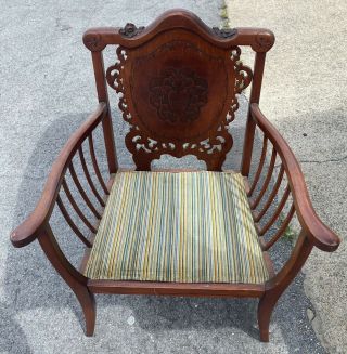 Vintage 1800’s Carved Armchair / Chair