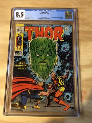Thor 164 (may 1969,  Marvel)