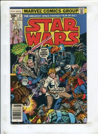 Star Wars 2 - Six Against The Galaxy - (9.  2) 1977