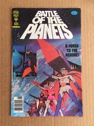 Battle Of The Planets 1 Gold Key Comic 1979 G - Force