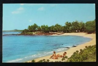 Vintage Postcard Poipu Beach Kauai,  Hawaii P974