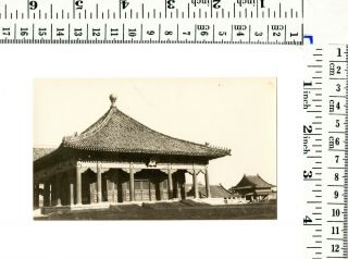 China Beijing Peking Forbidden City Inspection Hall - orig.  photo ≈ 1902 2
