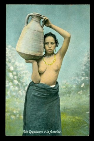 Vintage Egypt Girl Postcard 1910s (nudes)