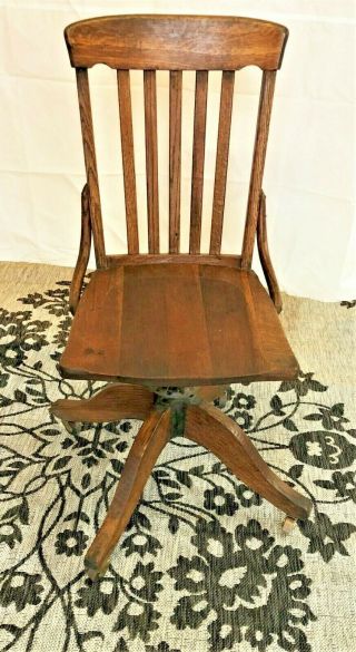 Vintage Oak Chair Swivel Banker 