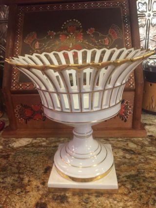 Vintage Vista Alegre Porcelain Reticulated Pedestal Basket Centerpiece