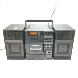 Vintage Sony Fh - 7 Mkii Boombox