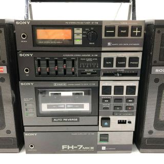 Vintage Sony FH - 7 MKII boombox 3