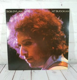 Bob Dylan At Budokan 2 - Lp Gatefold W/ Full Sized Rare Poster 1st 1978 Al - 36038