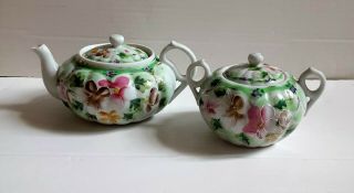 Antique Teapot Tea & Sugar Bowl Set Hand Painted Floral Design 4 " Tall Vintage
