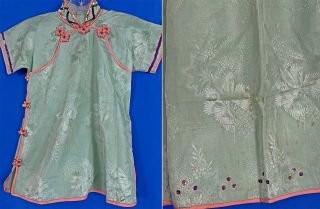 Vintage 1930s Childs Chinese Celadon Jade Green Silk Cheongsam Top Palazzo Pants 2