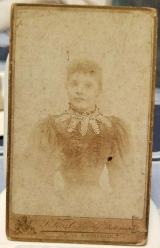 Antique Cabinet Card Cdv: Attractive Young Woman With Large Eyes And Tiny Waist