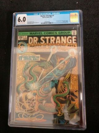 Doctor Strange 1 Cgc Graded 6.  0 1st Appearance Of Silver Dagger Bronze Age