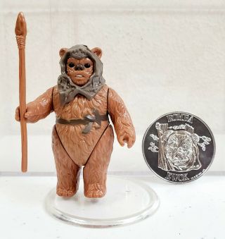 Vintage Star Wars 1985 Kenner Ewok Romba With Spear And Coin Action Figure