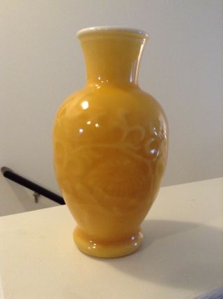 Vintage 1981 Avon Spring Bouquet Fragranced Vase Amber Milk Glass
