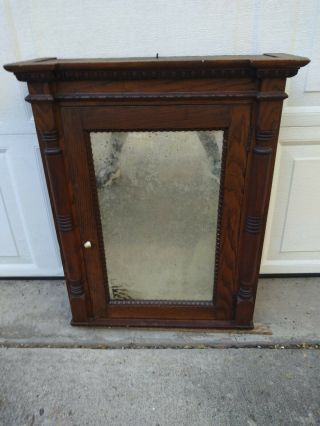 Big Antique 1890 Oak Hanging Medicine Cabinet Apothecary Chest Country Mission