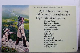Indian Native American Land Of Cherokees Greetings Postcard Old Vintage Card Pc