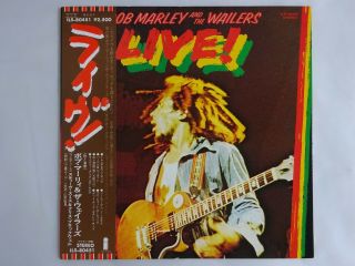 Bob Marley And The Wailers Live Island Ils - 80451 Japan Vinyl Lp Obi