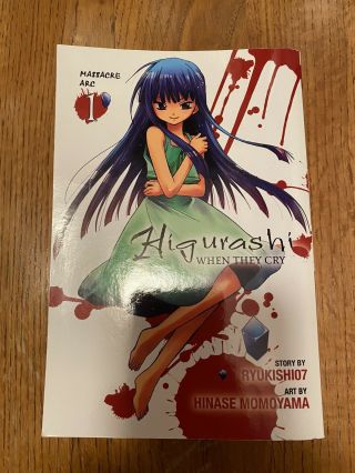 Higurashi When They Cry English Manga Massacre Arc Volume 1