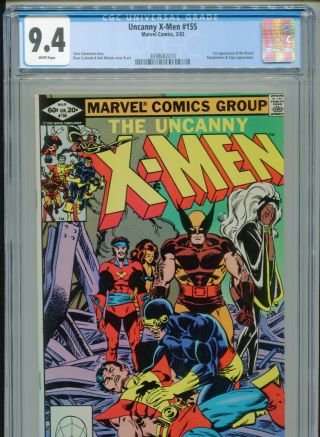 1982 Marvel Uncanny X - Men 155 1st Appearance The Brood Cgc 9.  4 White
