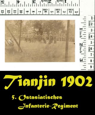 天津市 China Tianjin Tientsin Lang - Fang Barracks 5.  Inf.  Reg 2x - orig photos 1902 3