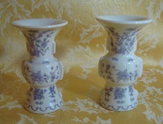 Pair Franklin Porcelain Treasures Of The Imperial Dynasty Vase Of Tsun Form