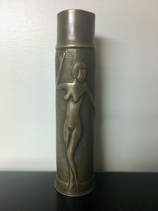 Vintage Antique Trench Art Vase Nude Women Lady Artillery Shell 1907 Navy 3pdr.