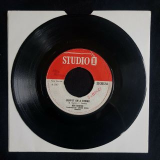 Ken Boothe Puppet On A String Studio 1 So 2012 Uk 7” 45 Vinyl Reggae Rocksteady