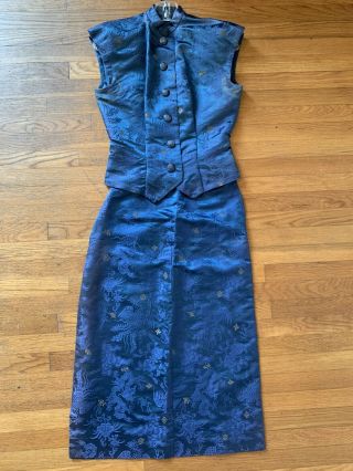 Vintage 1940s Blue Cheongsam Skirt Set