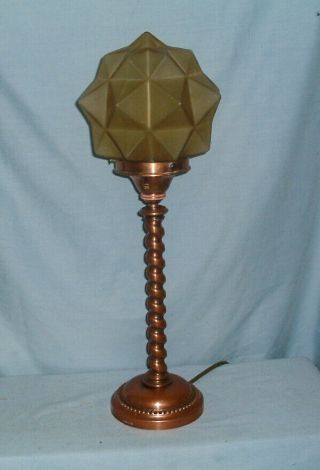 A Stunning - Art Deco,  Copper Barley Twist Lamp With An Amber 