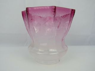 Antique Victorian Cranberry Glass Oil Lamp Shade With Floral Decoration 4 " Base