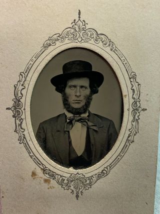 Antique Tintype Photo Of A Man Wearing A Hat Great Character 1800s Amish Farmer