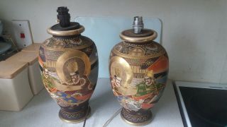 2 X Vintage - Signed Japanese Satsuma Hand Painted Vases - Lamps - Signed