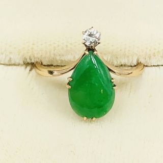 Vintage 14k Yellow Gold Green Jade & Diamond Cocktail Ring Size 6.  25