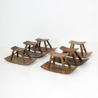 Vintage Wooden See - Saw Chinese Rice Picking Stools