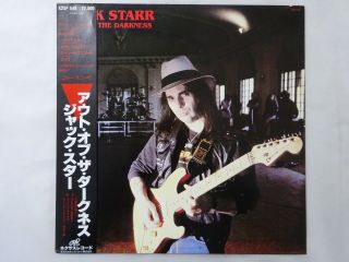 Jack Starr Out Of The Darkness Nexus K25p - 548 Japan Vinyl Lp Obi